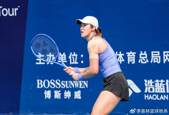 世界杯官网入口-2-0夺11连胜！中国女网25岁1米82王牌复出不败：力挫全运会冠军|王曦雨|朱琳|郑钦文|王欣瑜|女单_新浪体育_新浪新闻