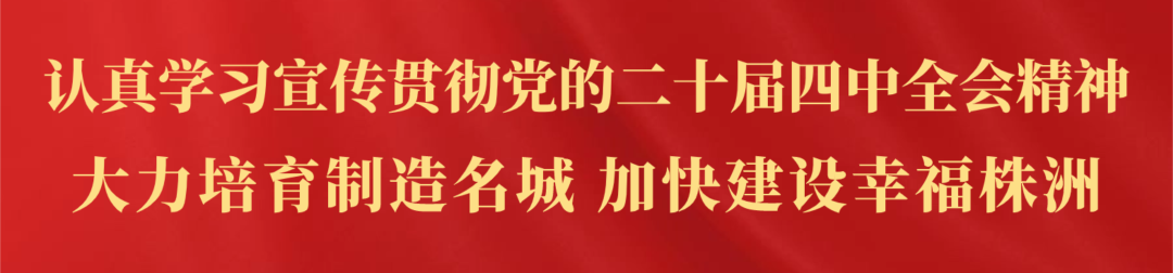 世界杯高清直播-强强对话，明天二开！